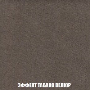 Диван Кристалл (ткань до 300) Боннель в Игриме - igrim.mebel24.online | фото 87