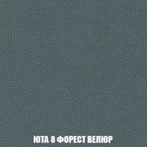 Диван Кристалл (ткань до 300) Боннель в Игриме - igrim.mebel24.online | фото 90