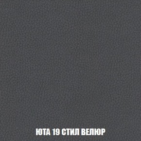 Диван Кристалл (ткань до 300) Боннель в Игриме - igrim.mebel24.online | фото 91