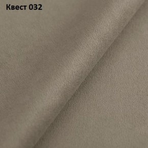 Диван Квадро-3 (ППУ) в Игриме - igrim.mebel24.online | фото 25