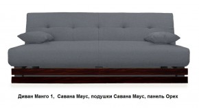 Диван Манго 1 в Игриме - igrim.mebel24.online | фото 17