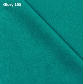 Диван прямой Gerad 12001 (ткань Glory) в Игриме - igrim.mebel24.online | фото 10