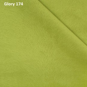 Диван прямой Gerad 12001 (ткань Glory) в Игриме - igrim.mebel24.online | фото 11