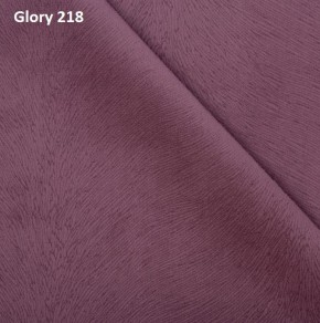Диван прямой Gerad 12001 (ткань Glory) в Игриме - igrim.mebel24.online | фото 12