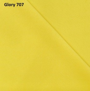 Диван прямой Gerad 12001 (ткань Glory) в Игриме - igrim.mebel24.online | фото 13