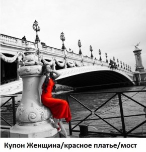 Диван прямой Gerad 12001 (ткань Glory) в Игриме - igrim.mebel24.online | фото 17