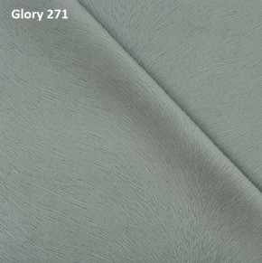 Диван прямой Gerad 12001 (ткань Glory) в Игриме - igrim.mebel24.online | фото 2