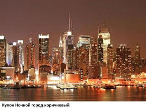 Диван прямой Gerad 12001 (ткань Glory) в Игриме - igrim.mebel24.online | фото 21