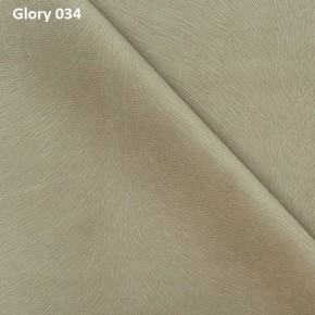 Диван прямой Gerad 12001 (ткань Glory) в Игриме - igrim.mebel24.online | фото 4