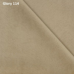 Диван прямой Gerad 12001 (ткань Glory) в Игриме - igrim.mebel24.online | фото 7