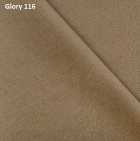 Диван прямой Gerad 12001 (ткань Glory) в Игриме - igrim.mebel24.online | фото 8