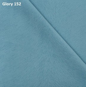 Диван прямой Gerad 12001 (ткань Glory) в Игриме - igrim.mebel24.online | фото 9