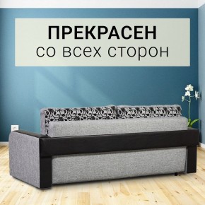 Диван прямой Юпитер 2 Аслан серый (ППУ) в Игриме - igrim.mebel24.online | фото 3