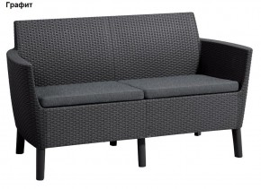 Диван Салемо 2-х местный (Salemo 2 seater sofa) в Игриме - igrim.mebel24.online | фото 4