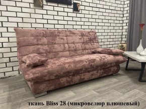 Диван Сноуден (Snowden) НПБ ткань до 500 руб. в Игриме - igrim.mebel24.online | фото