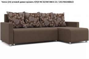 Диван угловой Челси в Игриме - igrim.mebel24.online | фото 11