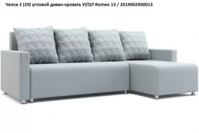 Диван угловой Челси в Игриме - igrim.mebel24.online | фото 6