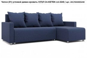 Диван угловой Челси в Игриме - igrim.mebel24.online | фото 7