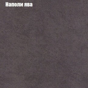 Диван угловой КОМБО-1 МДУ (ткань до 300) в Игриме - igrim.mebel24.online | фото 19