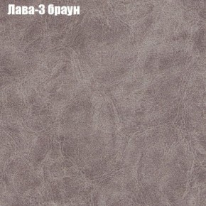 Диван угловой КОМБО-1 МДУ (ткань до 300) в Игриме - igrim.mebel24.online | фото 2