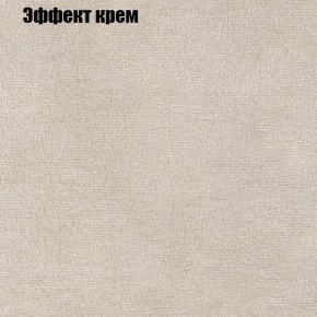 Диван угловой КОМБО-1 МДУ (ткань до 300) в Игриме - igrim.mebel24.online | фото 39