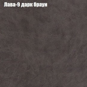 Диван угловой КОМБО-1 МДУ (ткань до 300) в Игриме - igrim.mebel24.online | фото 4