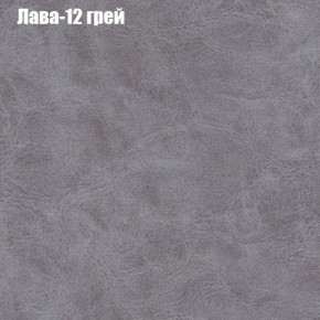 Диван угловой КОМБО-1 МДУ (ткань до 300) в Игриме - igrim.mebel24.online | фото 5