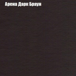 Диван угловой КОМБО-1 МДУ (ткань до 300) в Игриме - igrim.mebel24.online | фото 50