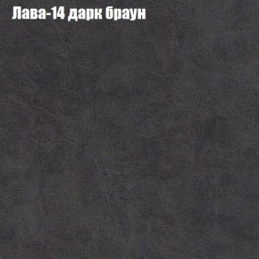 Диван угловой КОМБО-1 МДУ (ткань до 300) в Игриме - igrim.mebel24.online | фото 6