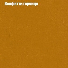 Диван угловой КОМБО-1 МДУ (ткань до 300) в Игриме - igrim.mebel24.online | фото 65