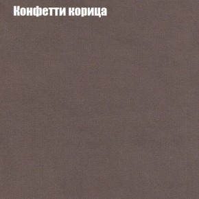 Диван угловой КОМБО-1 МДУ (ткань до 300) в Игриме - igrim.mebel24.online | фото 67