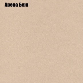 Диван угловой КОМБО-2 МДУ (ткань до 300) в Игриме - igrim.mebel24.online | фото 3