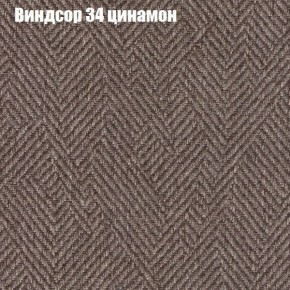 Диван угловой КОМБО-3 МДУ (ткань до 300) в Игриме - igrim.mebel24.online | фото 7