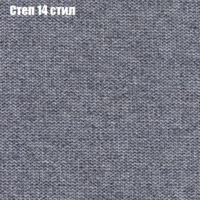 Диван угловой КОМБО-4 МДУ (ткань до 300) в Игриме - igrim.mebel24.online | фото 49