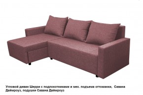 Диван угловой Шерри с механизмом подъема оттоманки в Игриме - igrim.mebel24.online | фото 8