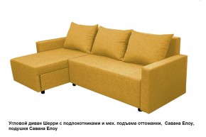 Диван угловой Шерри с механизмом подъема оттоманки в Игриме - igrim.mebel24.online | фото 10