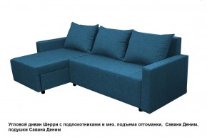 Диван угловой Шерри с механизмом подъема оттоманки в Игриме - igrim.mebel24.online | фото 11