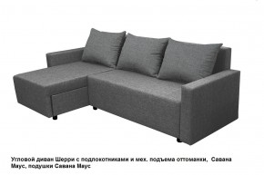 Диван угловой Шерри с механизмом подъема оттоманки в Игриме - igrim.mebel24.online | фото 13