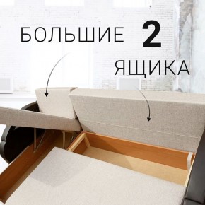 Диван угловой Юпитер Аслан бежевый (ППУ) в Игриме - igrim.mebel24.online | фото 7