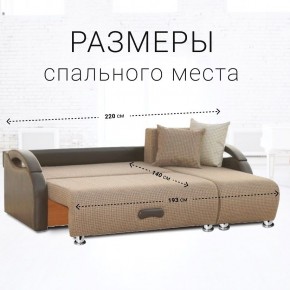 Диван угловой Юпитер Ратибор темный (ППУ) в Игриме - igrim.mebel24.online | фото 3