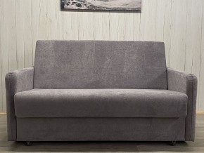 Диван Уют Аккордеон БД 1400 с подлокотниками (НПБ) велюр Comfort 7 в Игриме - igrim.mebel24.online | фото 2