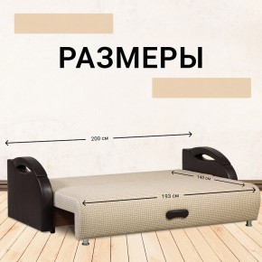 Диван Юпитер Ратибор светлый (ППУ) в Игриме - igrim.mebel24.online | фото 4