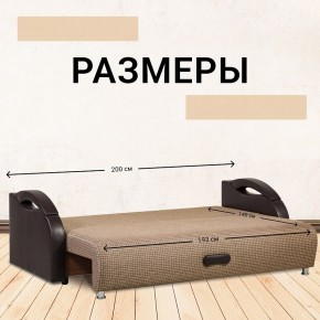 Диван Юпитер Ратибор темный (ППУ) в Игриме - igrim.mebel24.online | фото 4