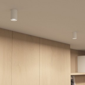 DK2050-WH Накладной светильник, IP 20, 15 Вт, GU5.3, белый, алюминий в Игриме - igrim.mebel24.online | фото 6