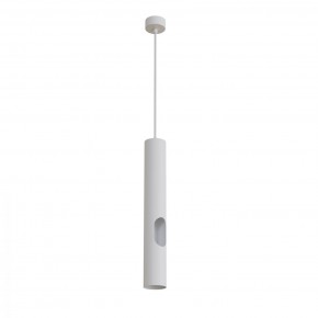 DK4045-WH Подвесной светильник, с декоративным вырезом, IP 20, до 15 Вт, LED, GU10, белый, алюминий в Игриме - igrim.mebel24.online | фото 1