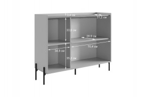 ДОМИНИКА К2 Гостиная в Игриме - igrim.mebel24.online | фото 5