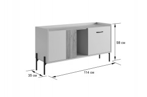 ДОМИНИКА К3 Гостиная в Игриме - igrim.mebel24.online | фото 4