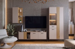 ДОМИНИКА К4 Гостиная в Игриме - igrim.mebel24.online | фото 1