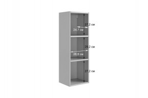 ДОМИНИКА К4 Гостиная в Игриме - igrim.mebel24.online | фото 3