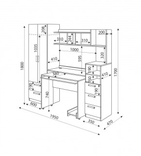 Дуглас (подростковая) М08 Стол-трансформер в Игриме - igrim.mebel24.online | фото 3